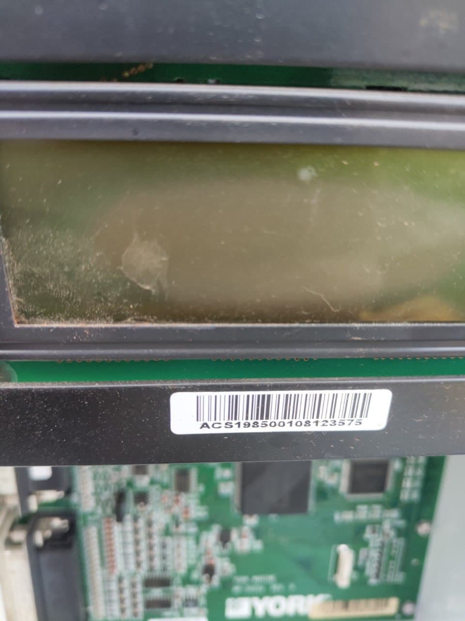 Помутнілий LCD-дисплей контролера рефконтейнера — до заміни